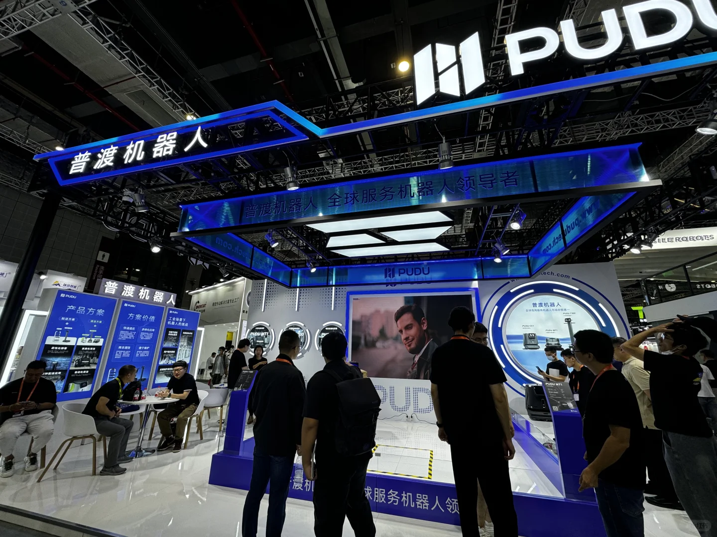 2024年中国国际工业博览会