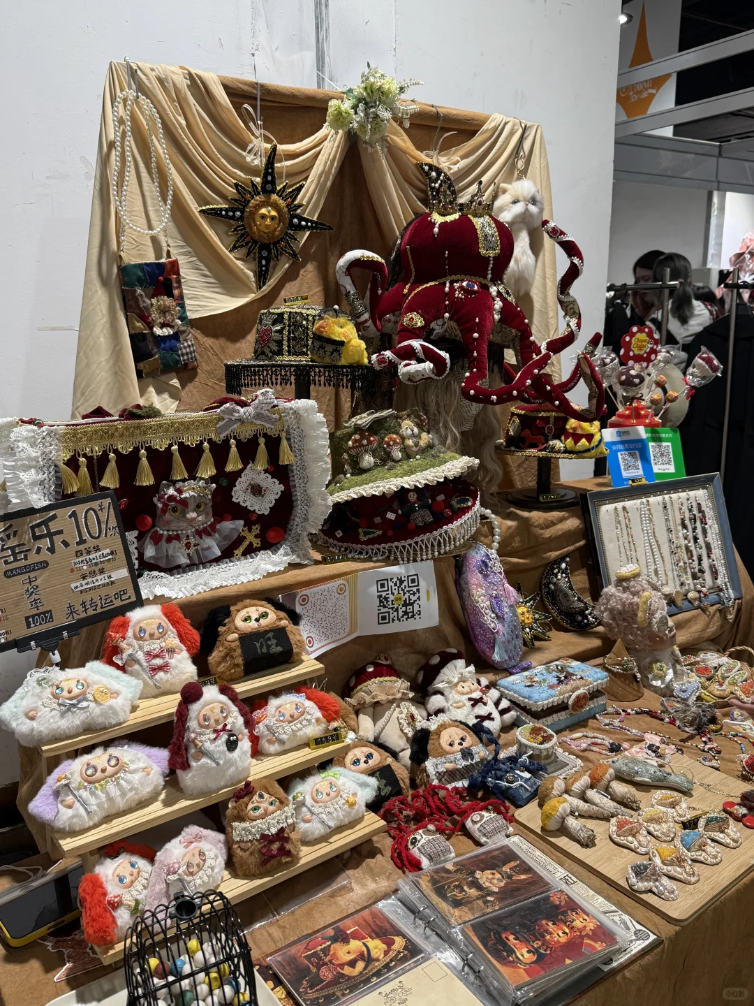 诺亚设计展来了 还想再来