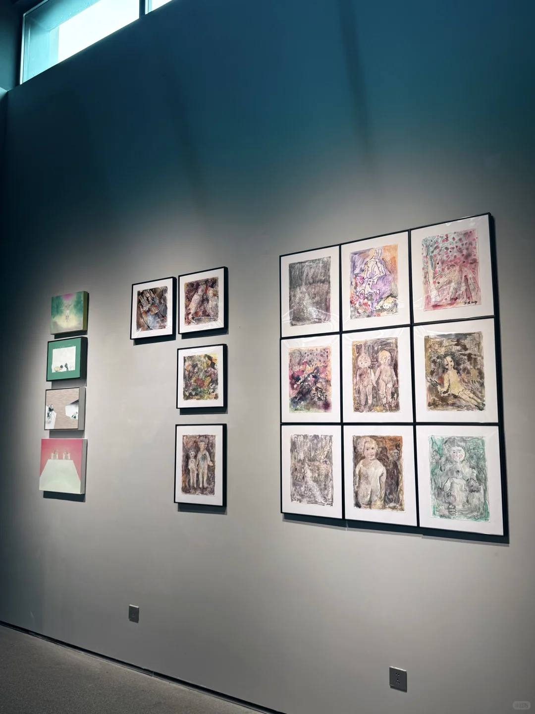 上海阿特麦看展记