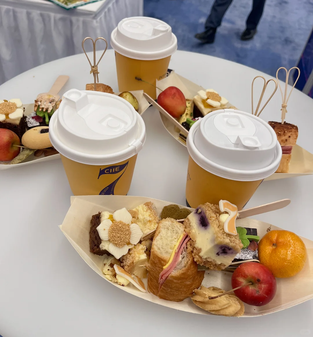 The 7th China International Import Expo