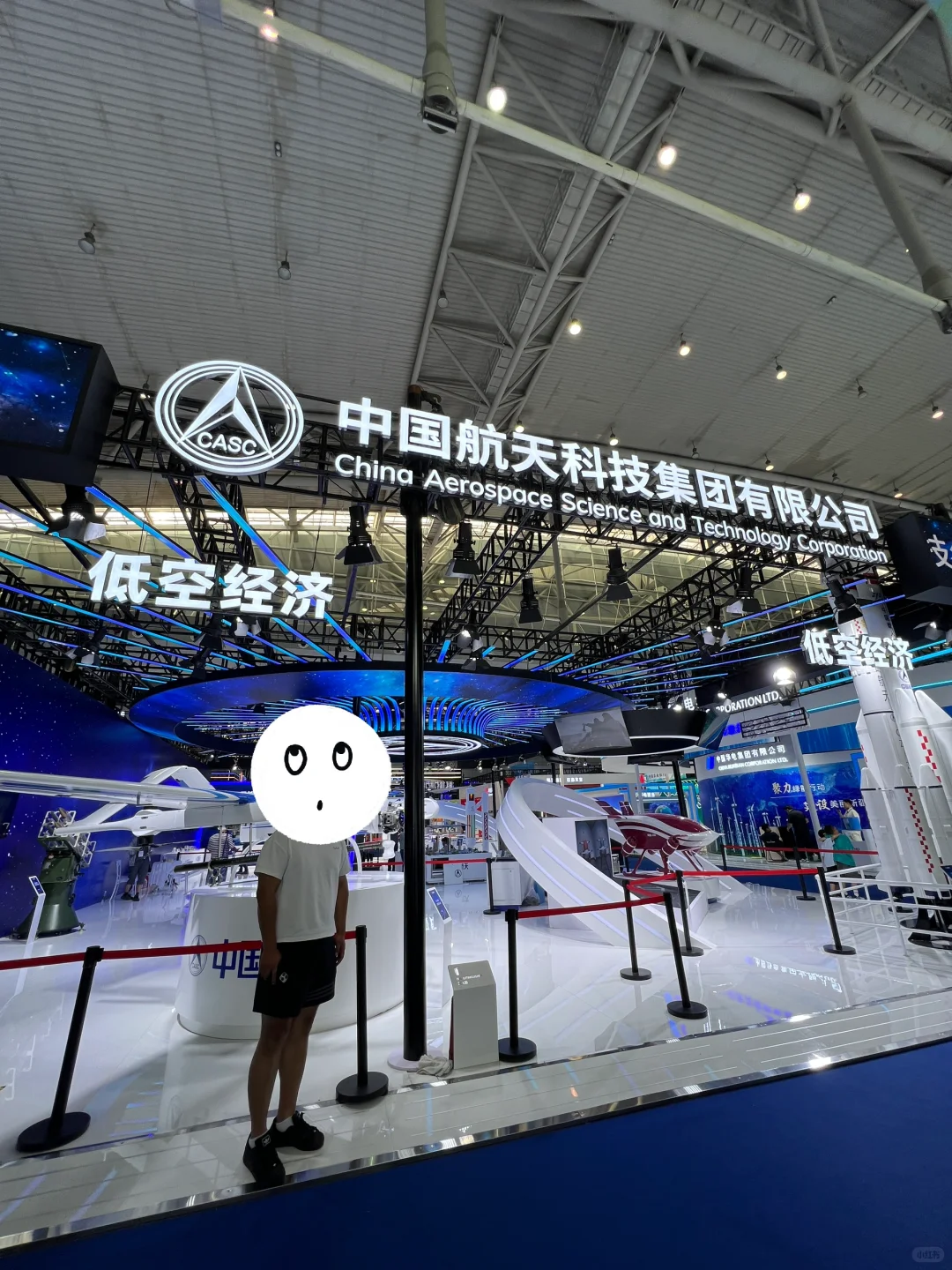 40岁疆三代，从乌洽会到亚欧博览会