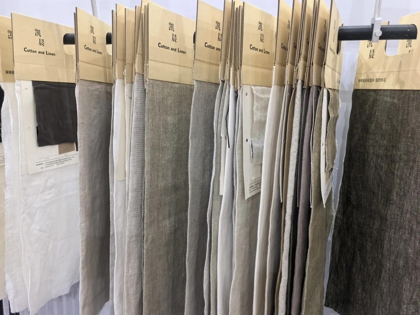 看展会啦！纺织服展?