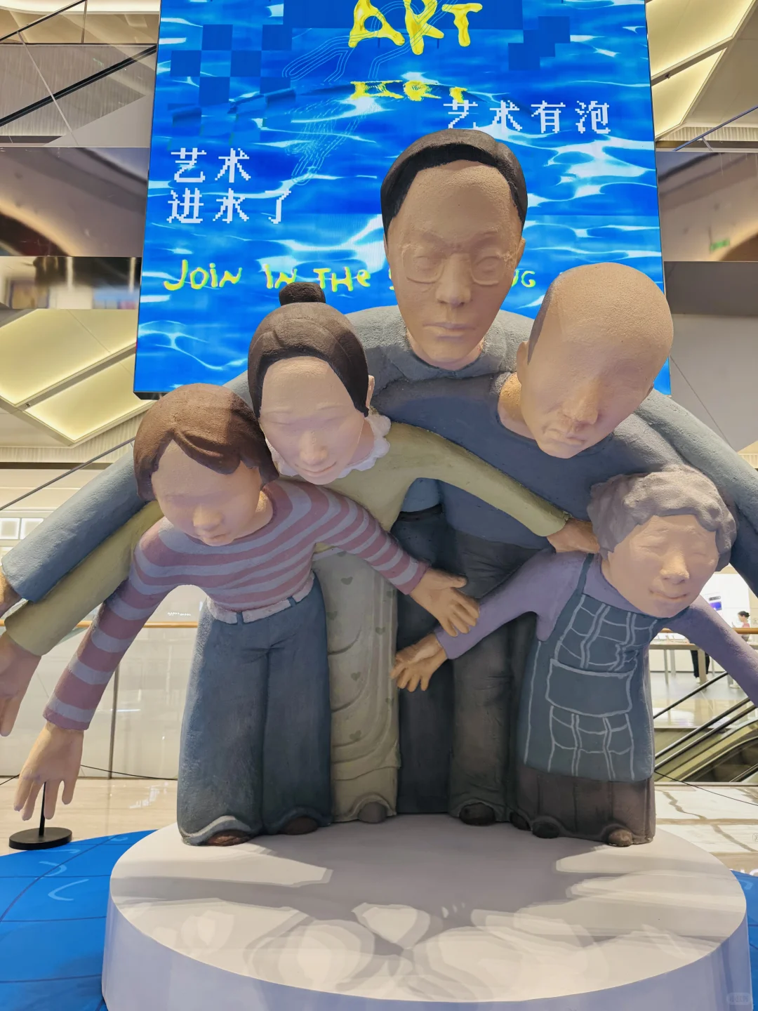 艺术与现实的碰撞，央美的创意眼前一亮
