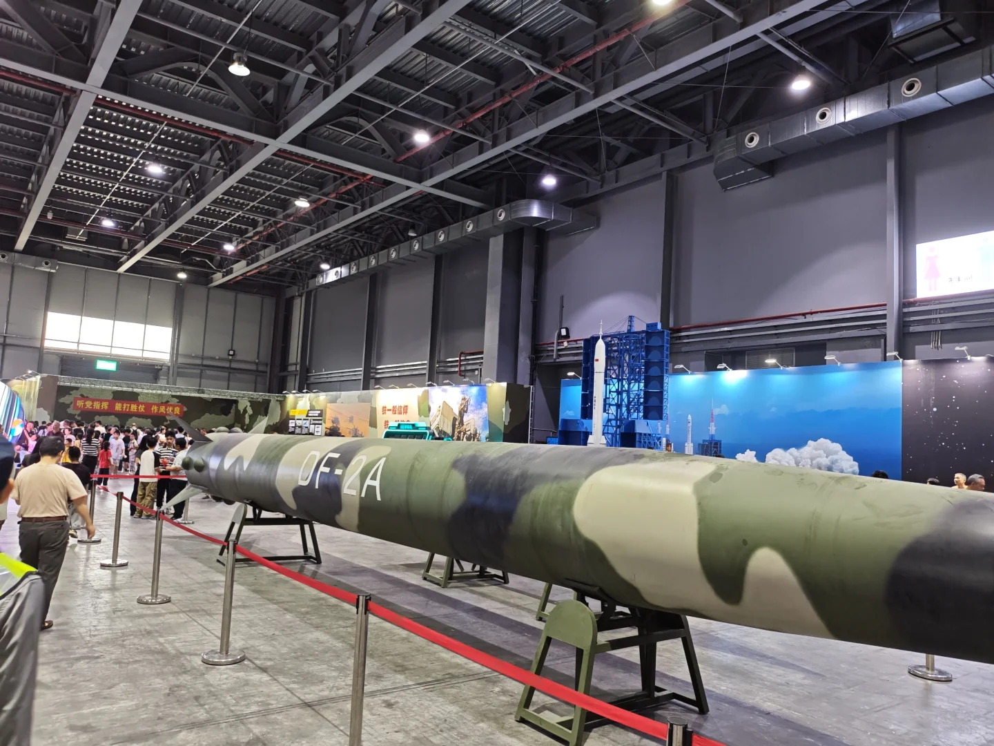 东莞航空航天军工展览，2025年5月31日