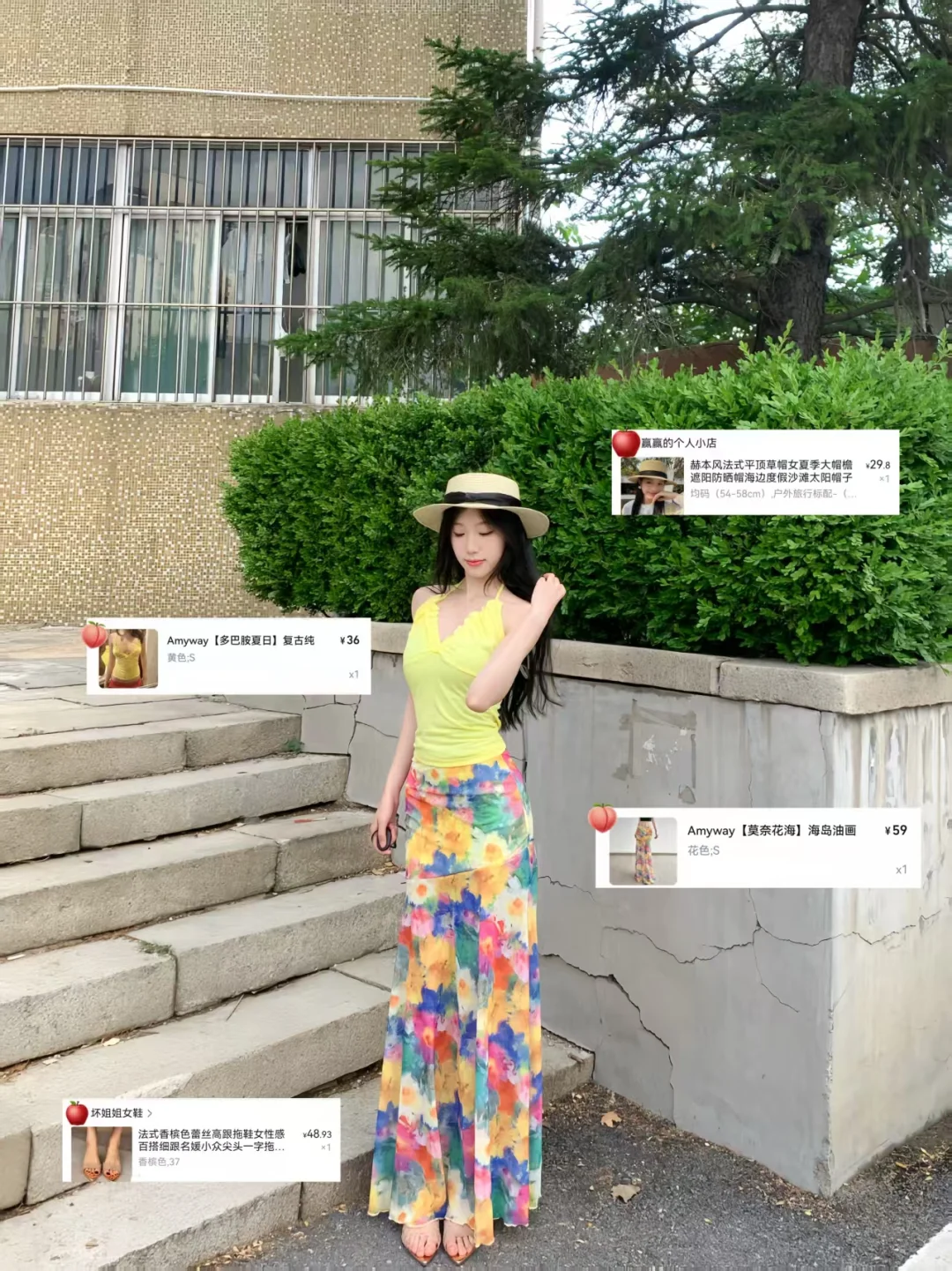去海边穿什么？合集来啦～（附?）