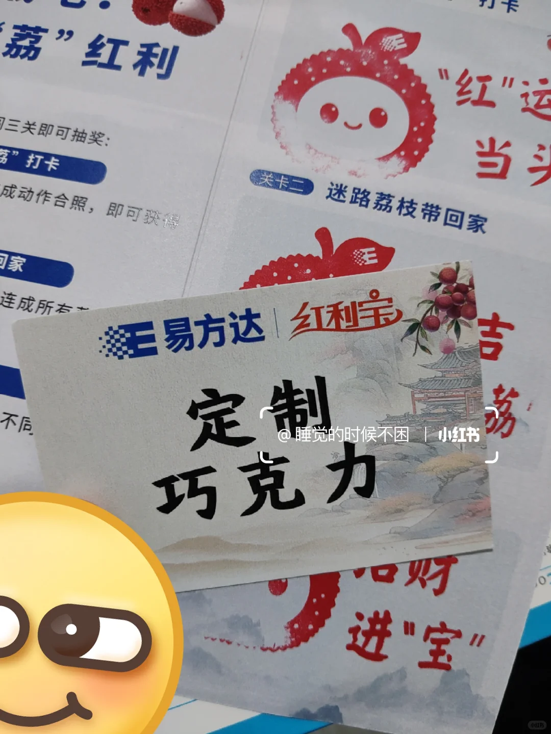 国际金融博览会 金交会