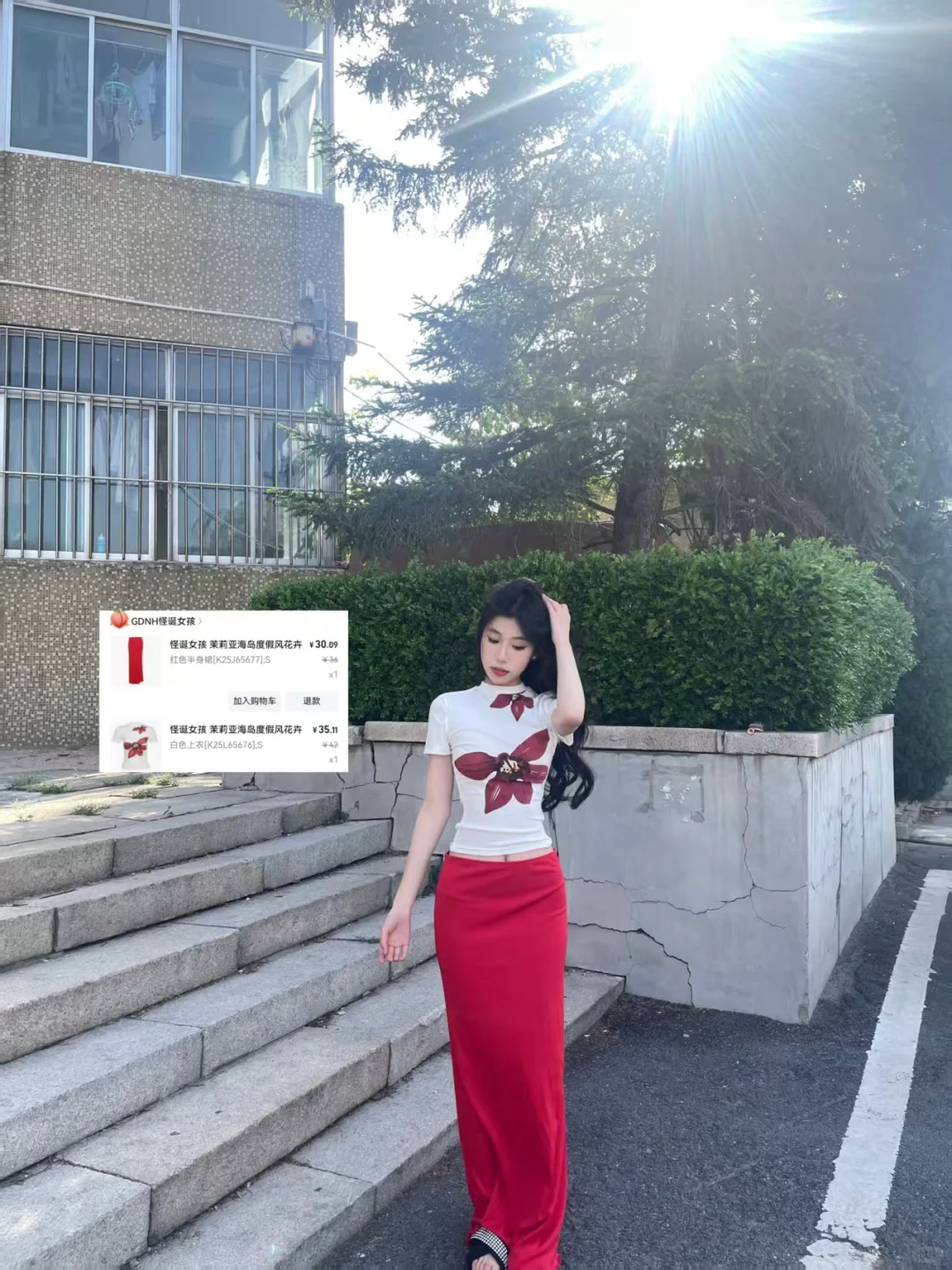 去海边穿什么？合集来啦～（附?）