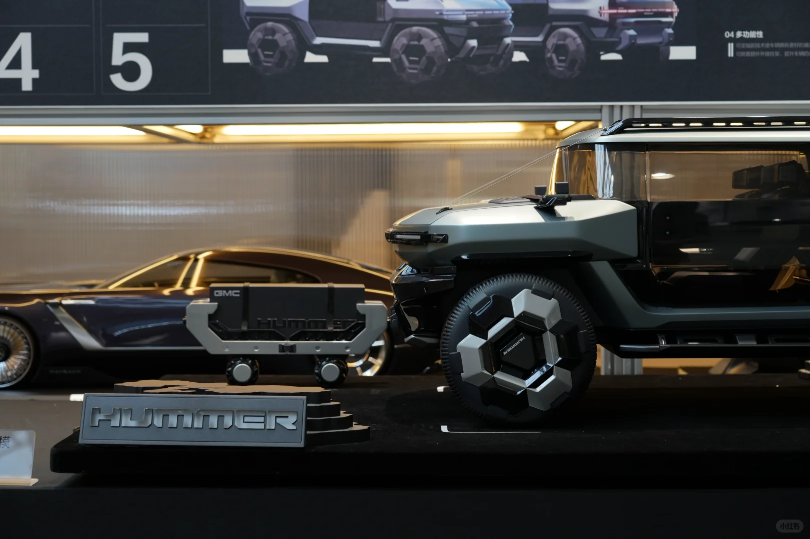 中国美术毕业展-HUMMER-H-CONCEPT