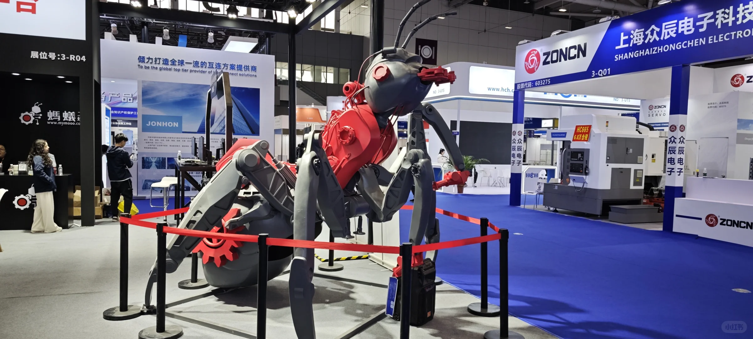 运动周报01_2025国际工业展