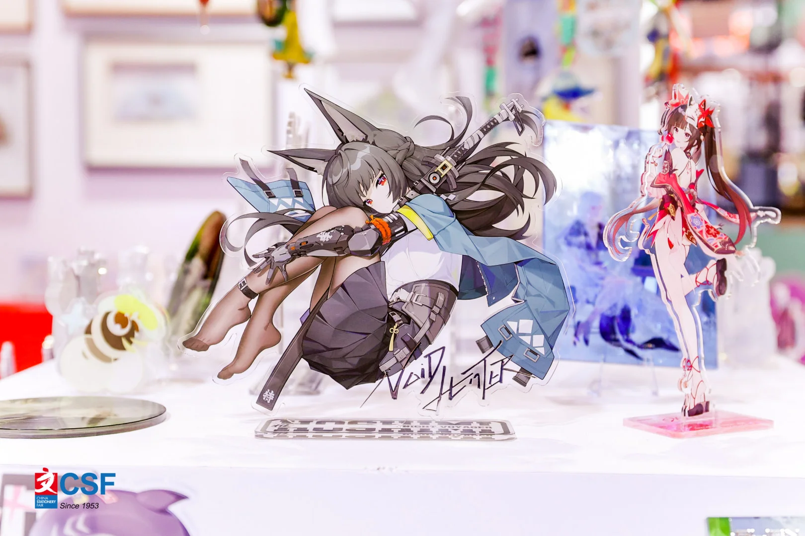 CSF 120 届：文具产业百年里程碑展
