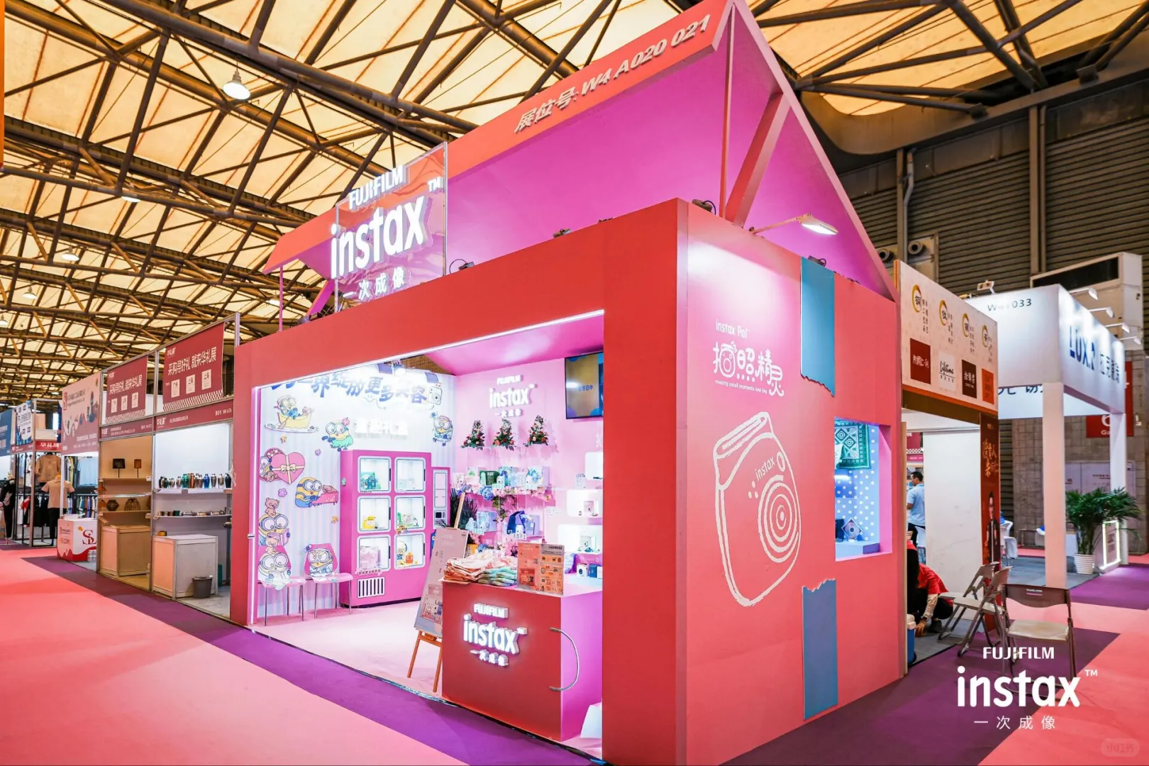 文创产品及家居用品展览会 ‖沈阳美陈