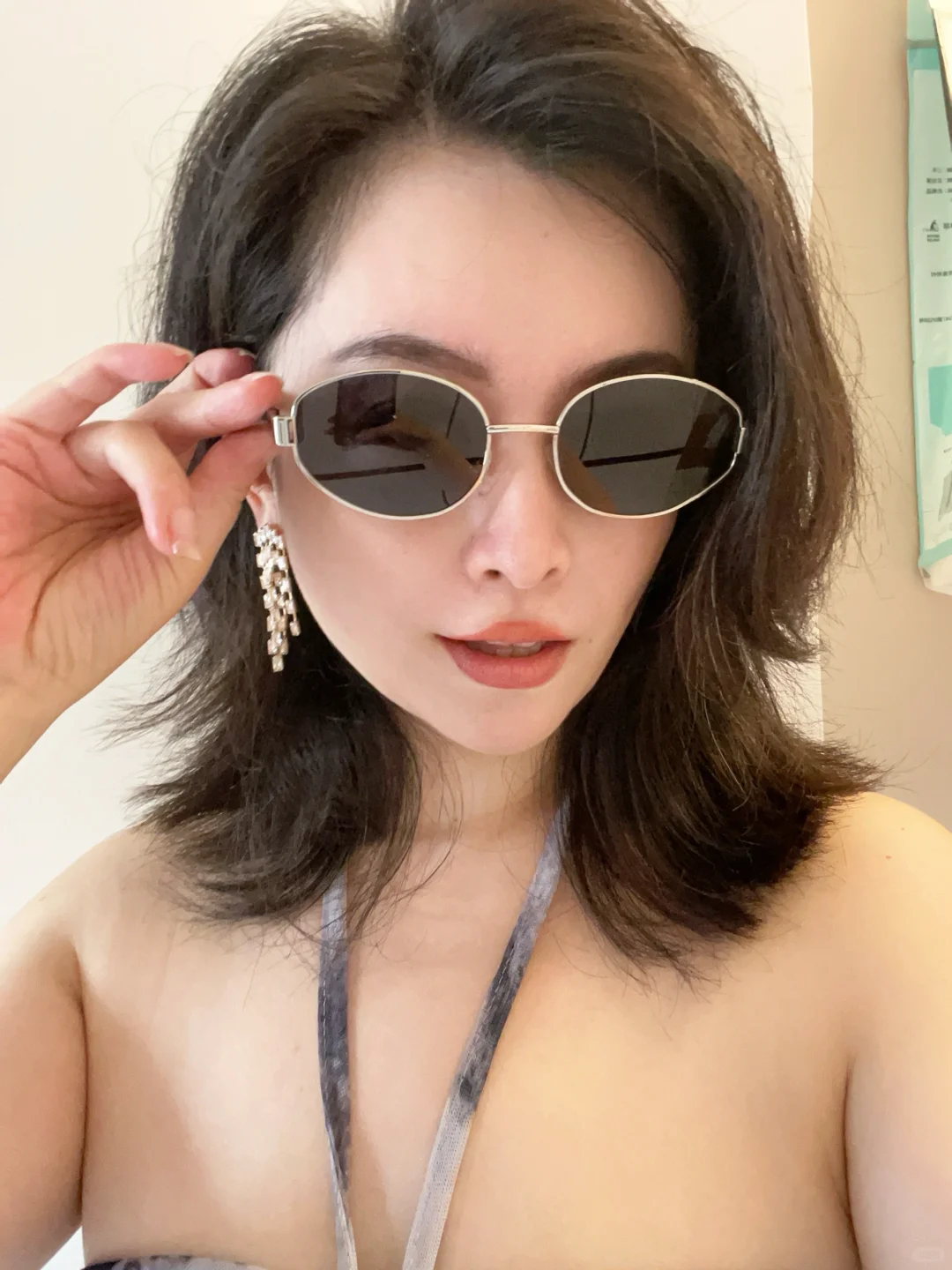 40姐姐的穿衣自由