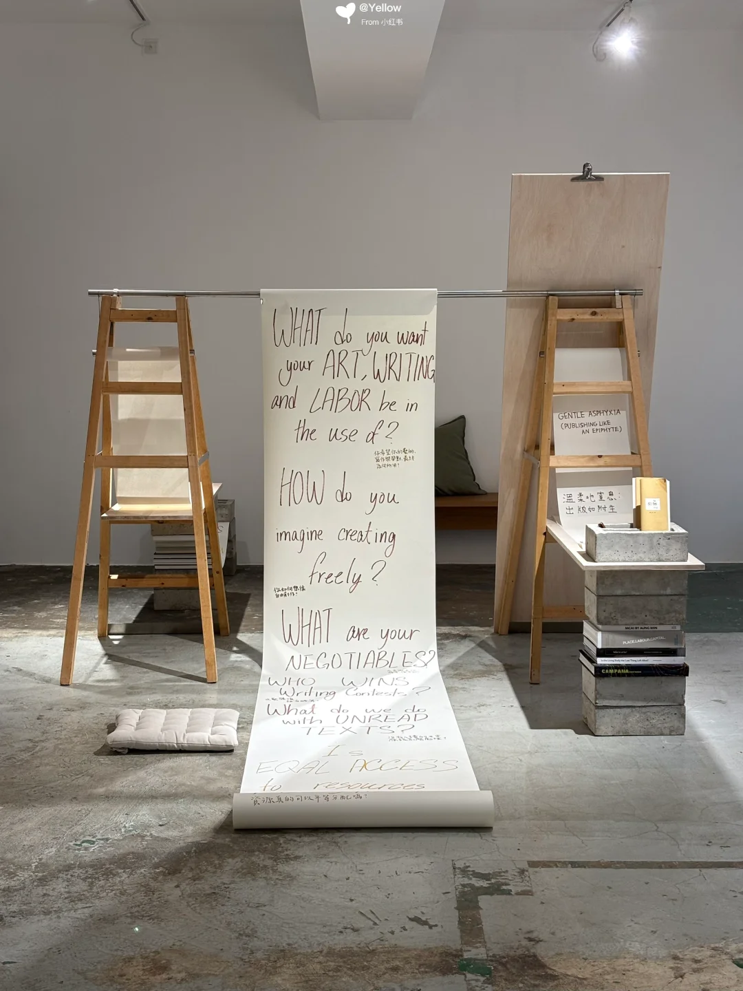 香港新展｜草稿模式??