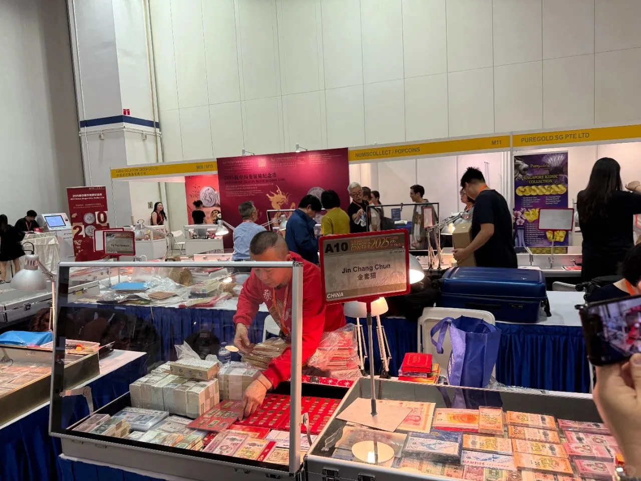 新加坡钱币展：全球500家展商带来的盛宴！
