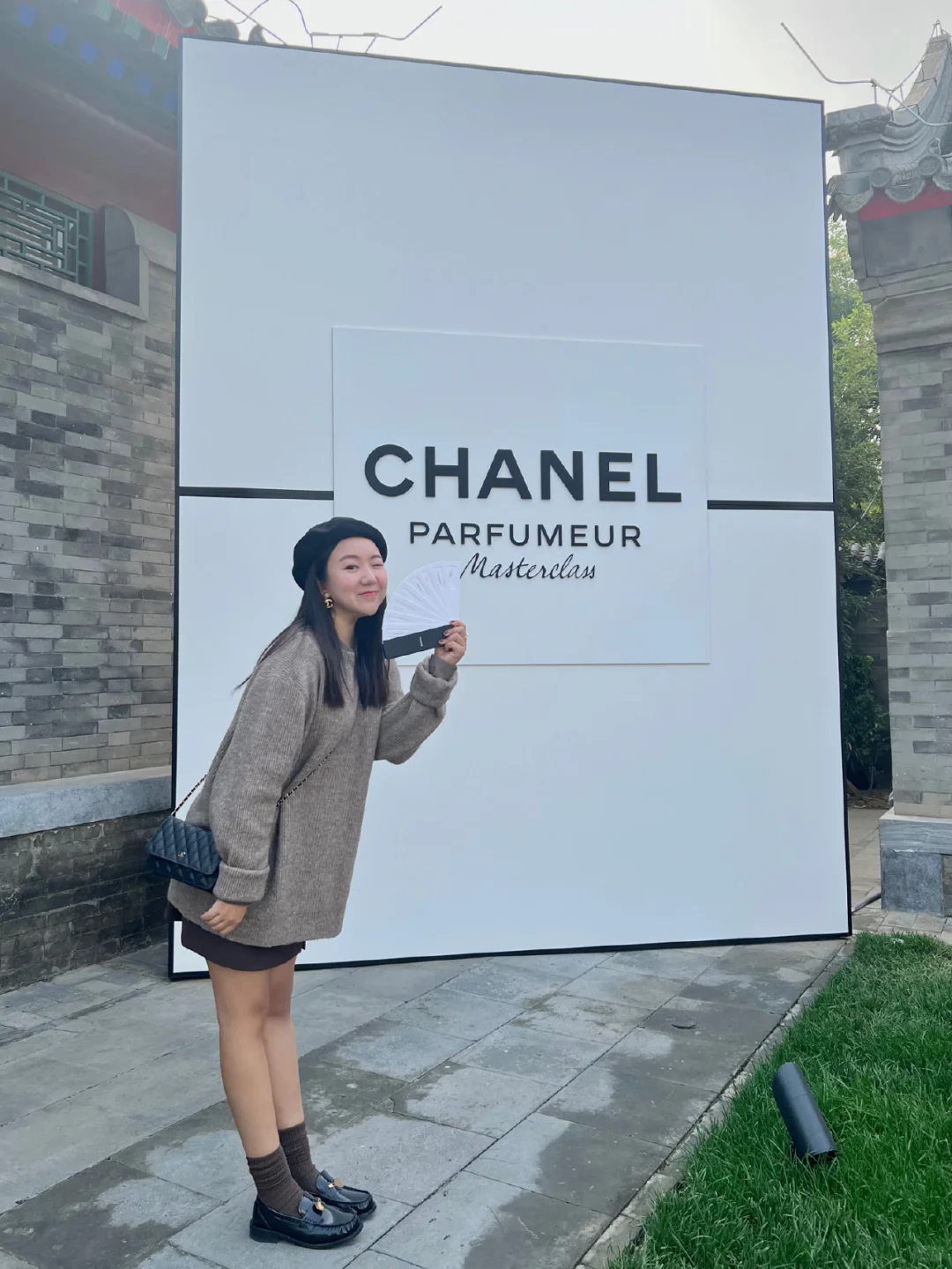 香奈儿在北京的香水展?