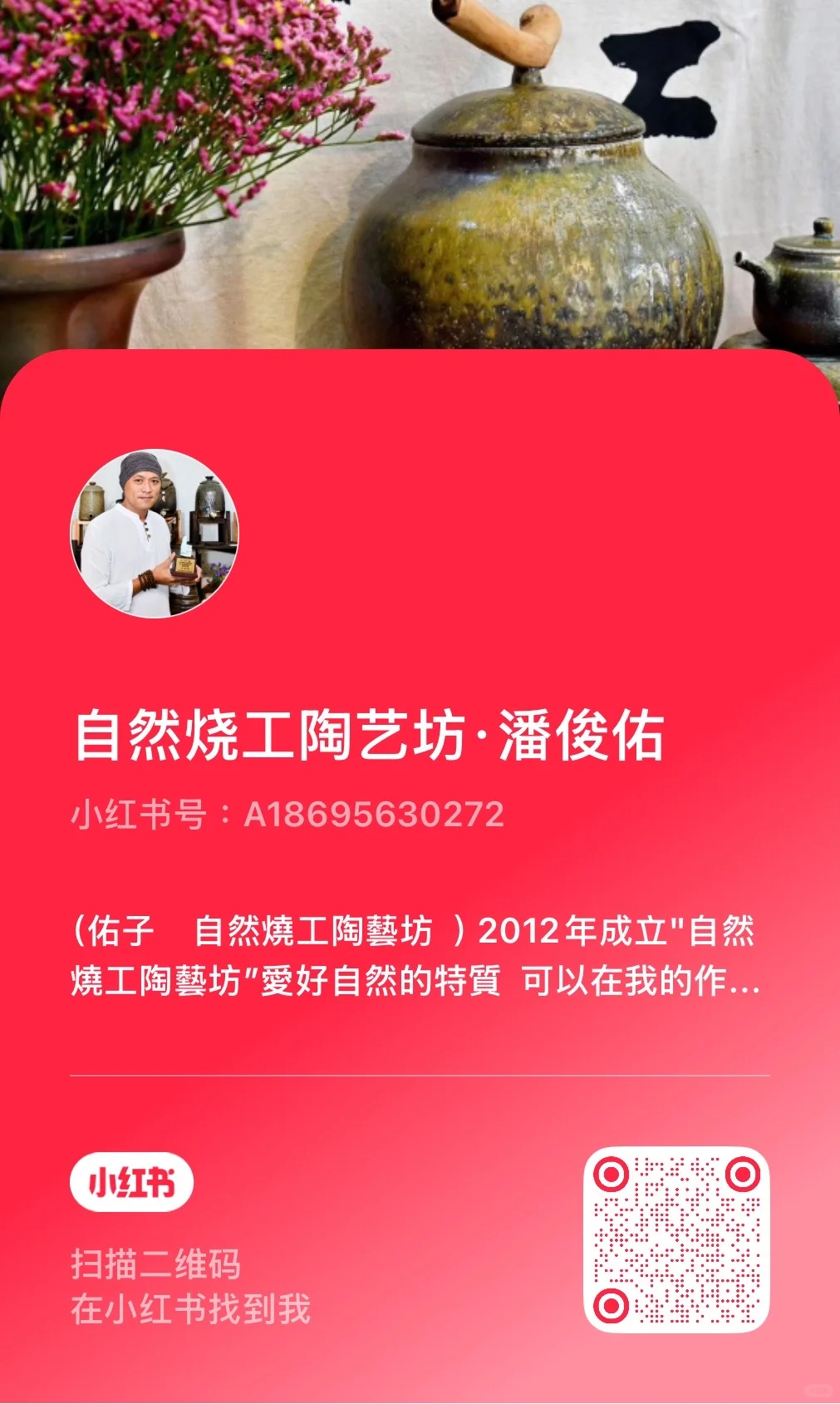 2025年春季展中國深圳國際茶產業博覽會