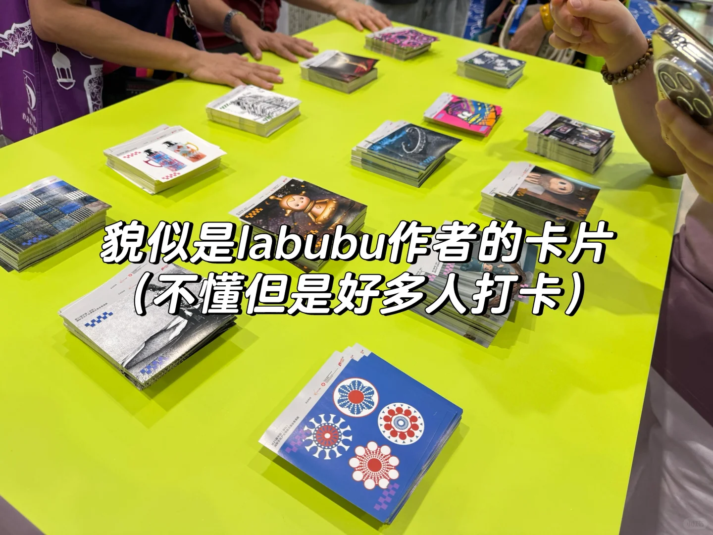 非遗控狂喜?2025文博会真·宝藏大展❗️