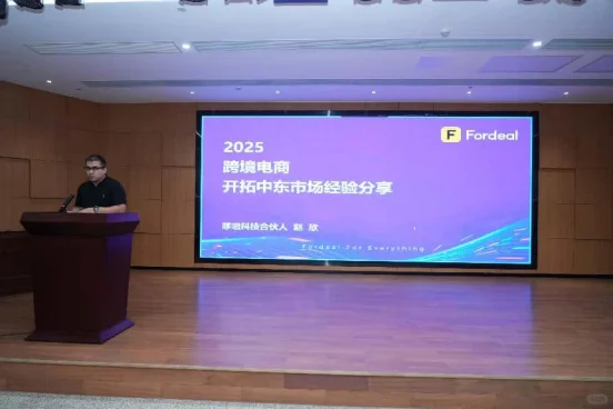 广州跨境电商交易会火热招展中，人多热闹?