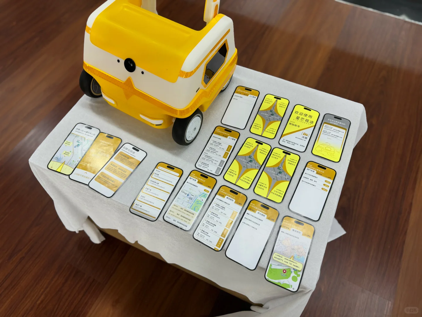 深圳大学 ｜2025毕业展 ｜产品设计2