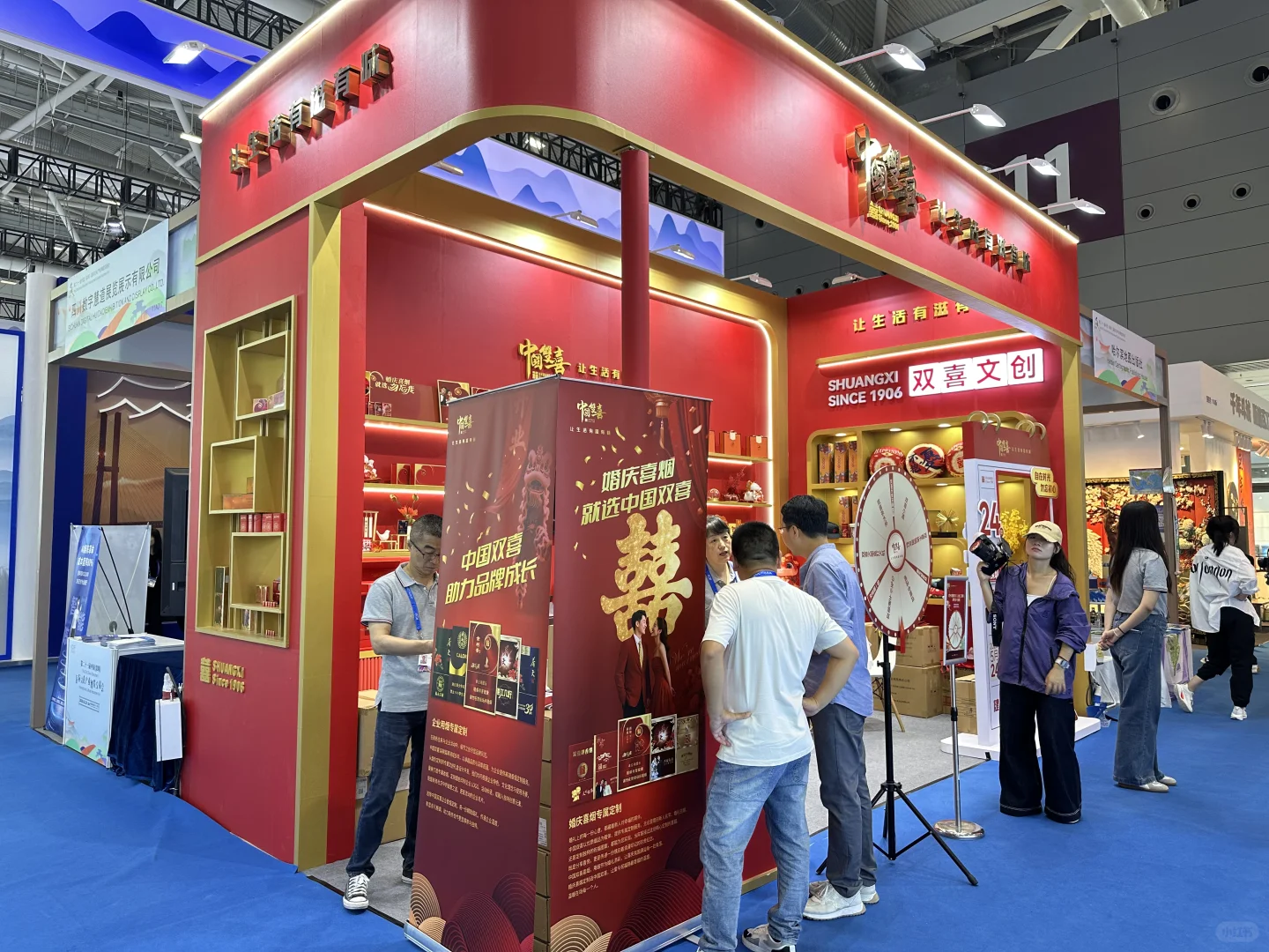 香烟都这么卷了吗？也来参加展会