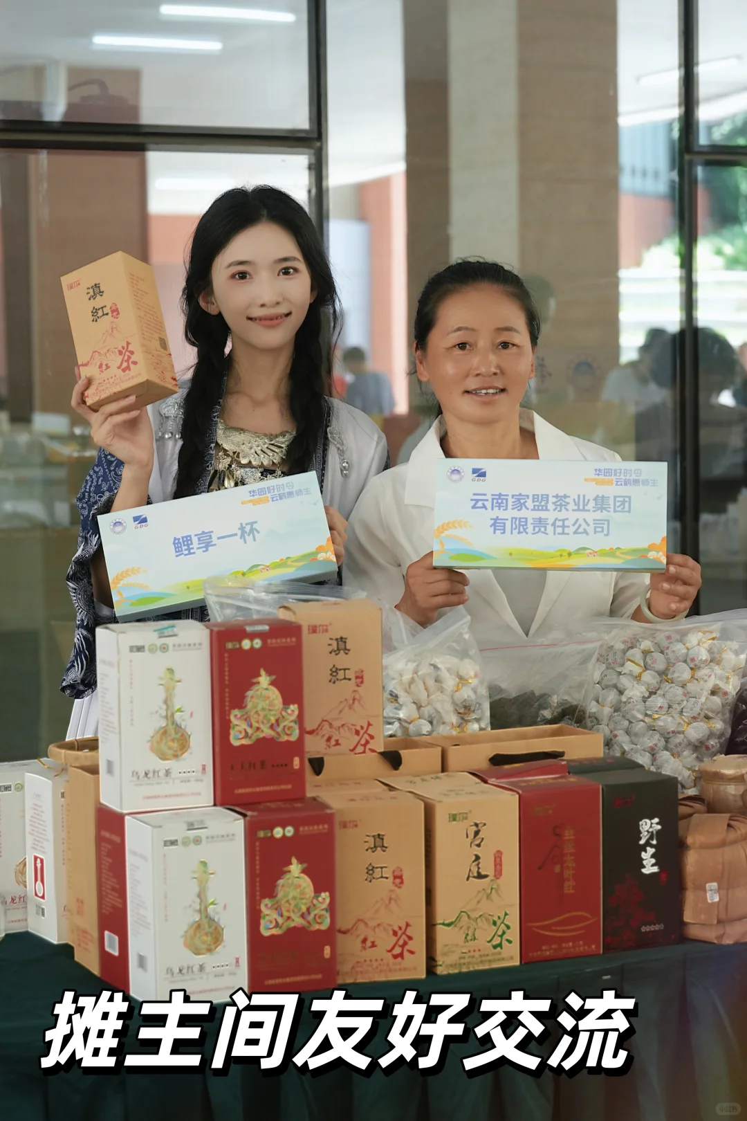 活动回顾｜鲤享一杯☕️首展圆满收官