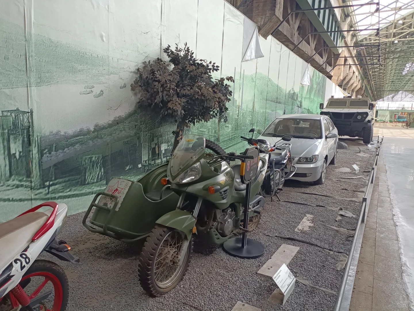 重庆工业博物馆