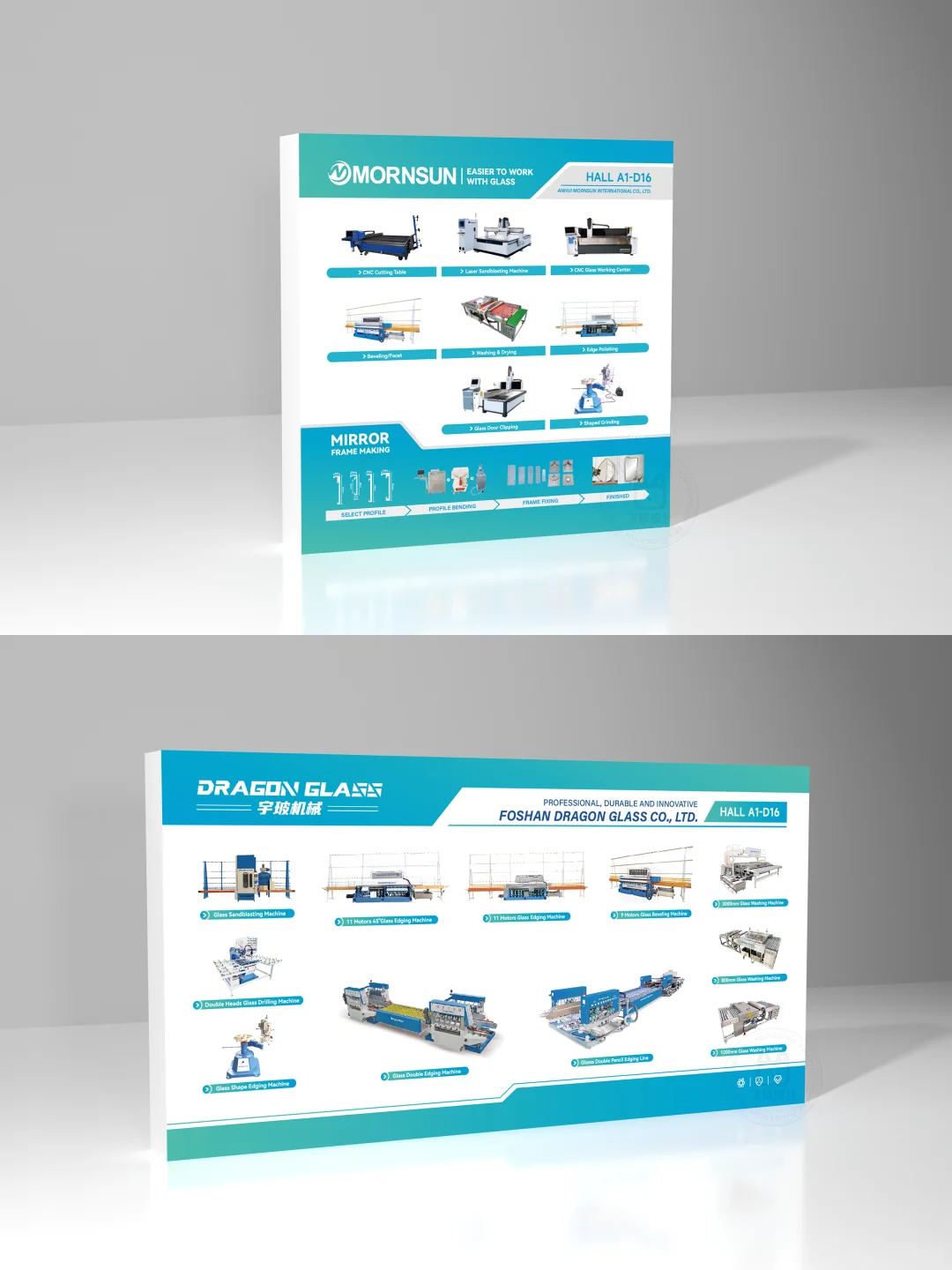 工业展会产品海报设计