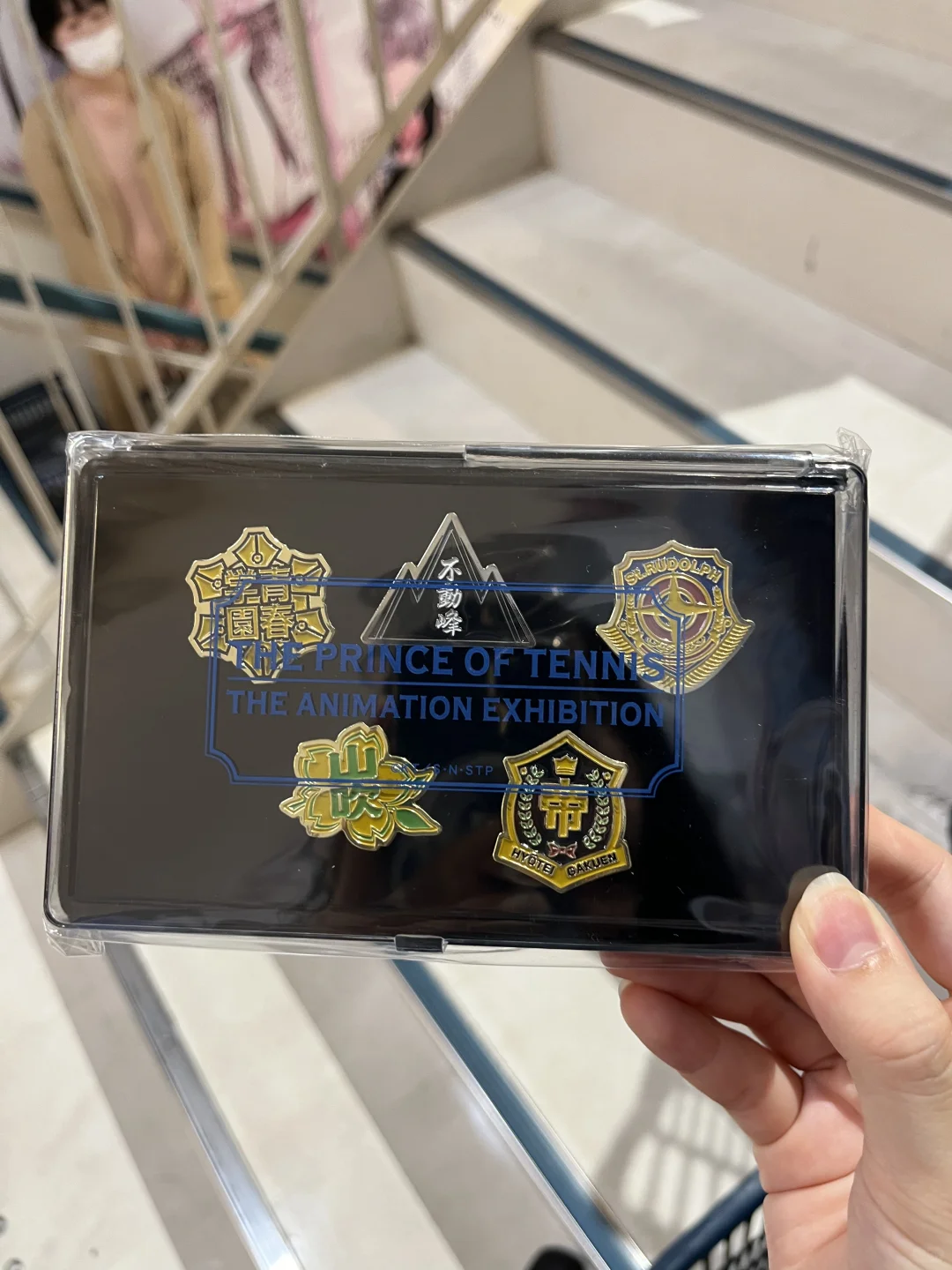 【网球王子】动漫展?