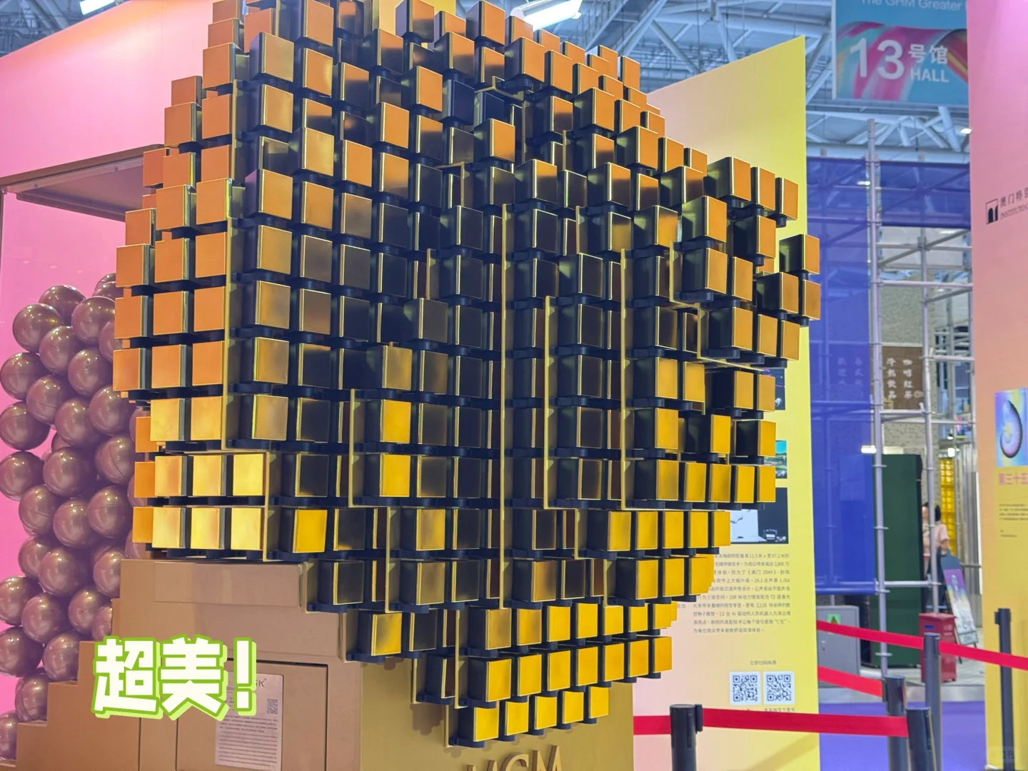 非遗控狂喜?2025文博会真·宝藏大展❗️