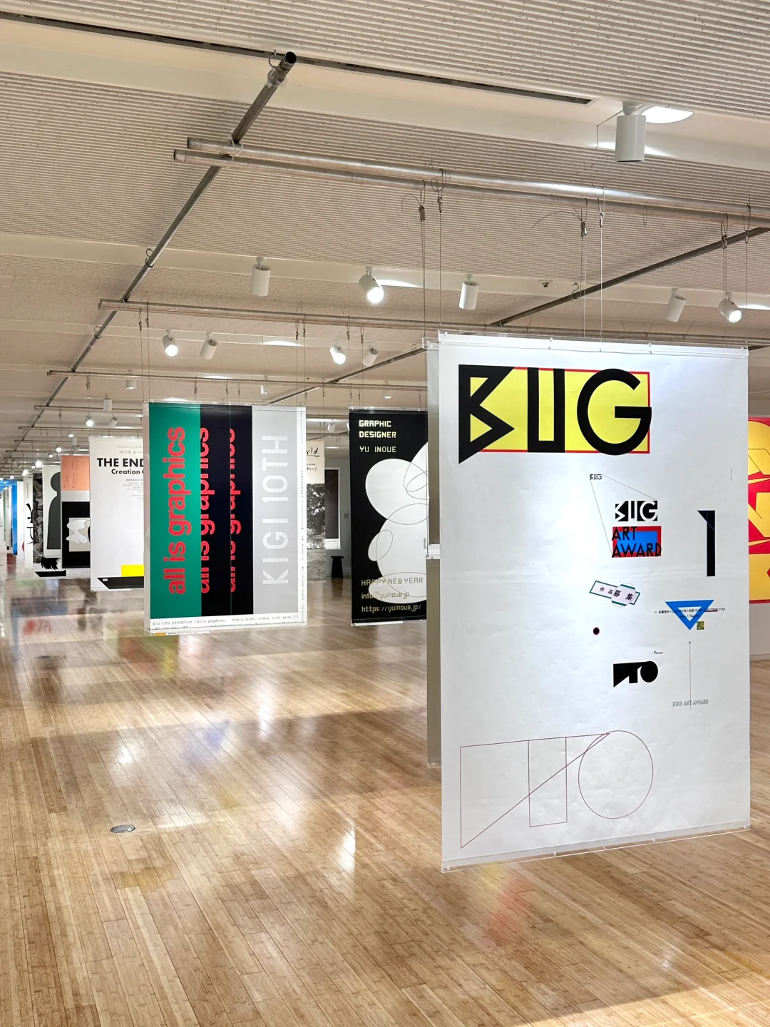 ??东京看展｜日本平面设计展 无料超多作品