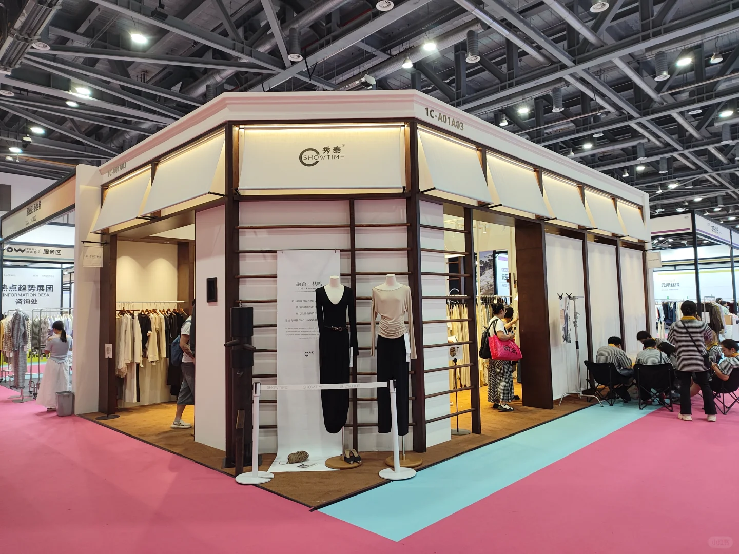 杭州会展搭建服务|专业展会服务