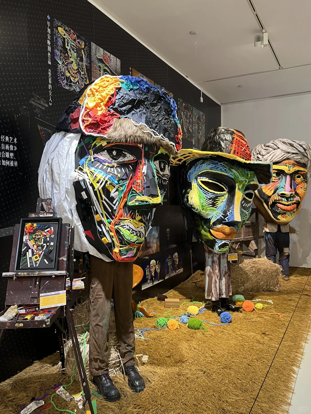 川美毕设展 也太好看了吧！！！（附攻略）（六）