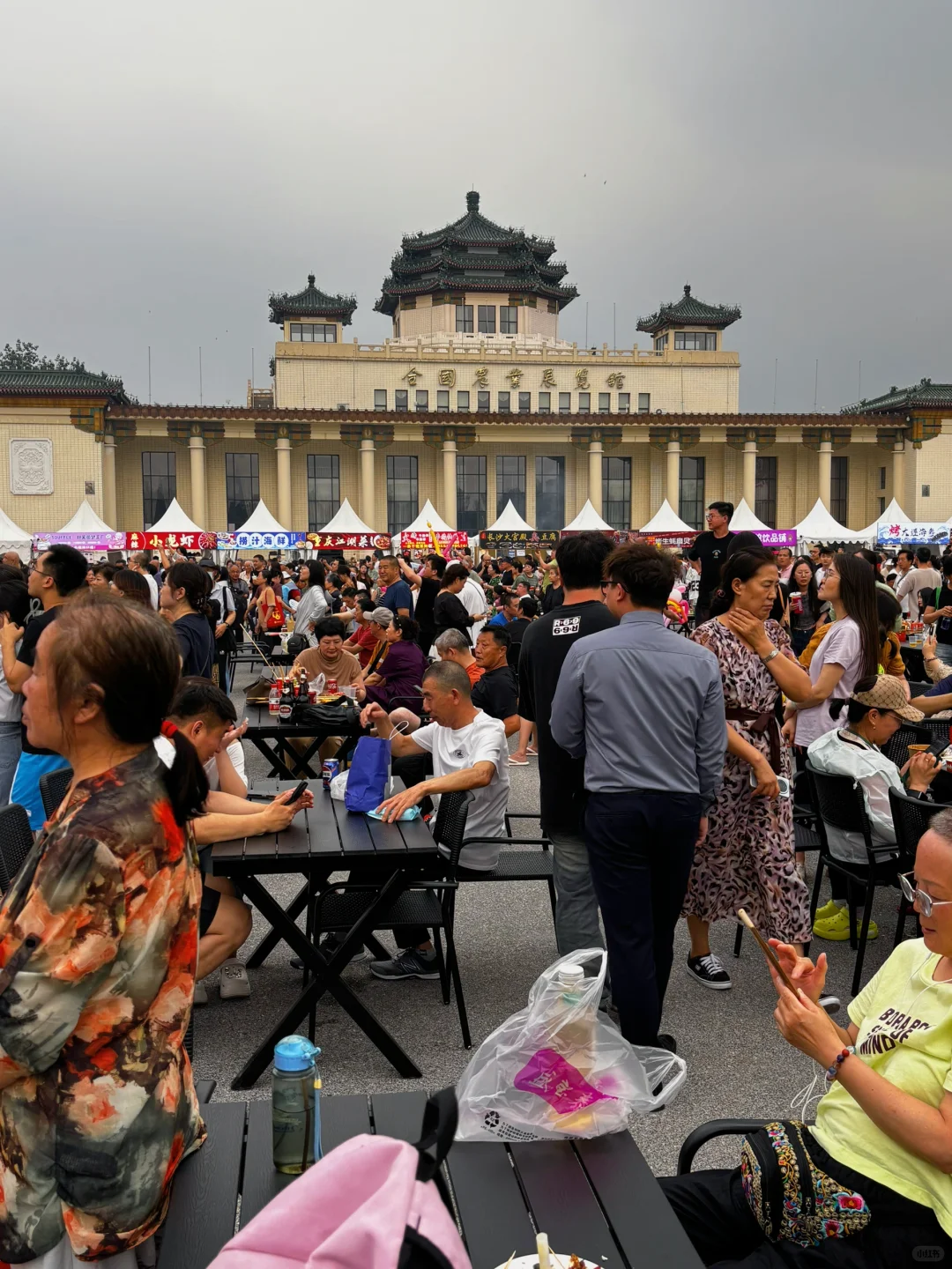 今天全北京都来这了吧，附所有美食摊位❗️
