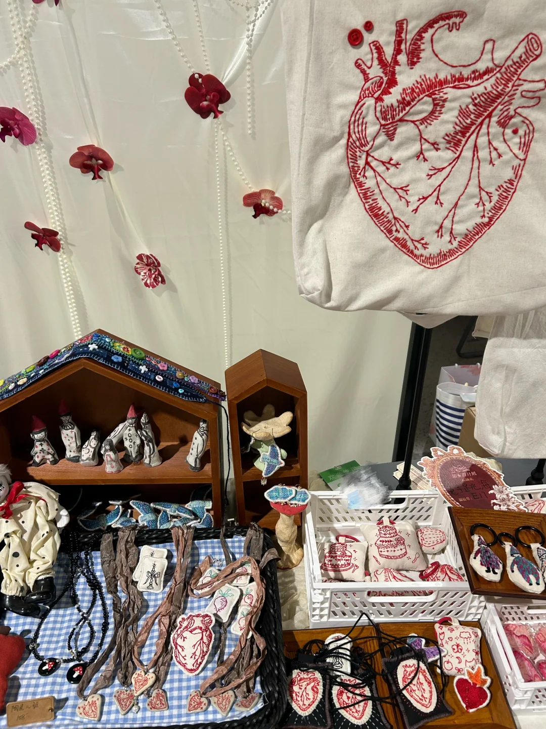 诺亚设计展逛了