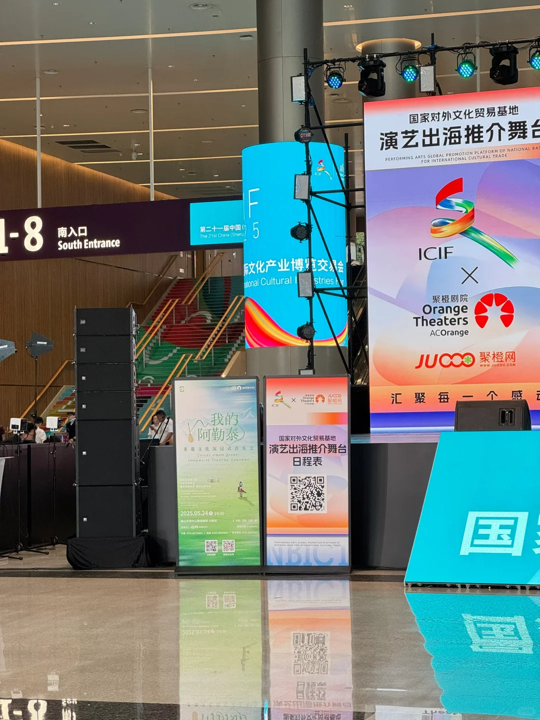 非遗控狂喜?2025文博会真·宝藏大展❗️