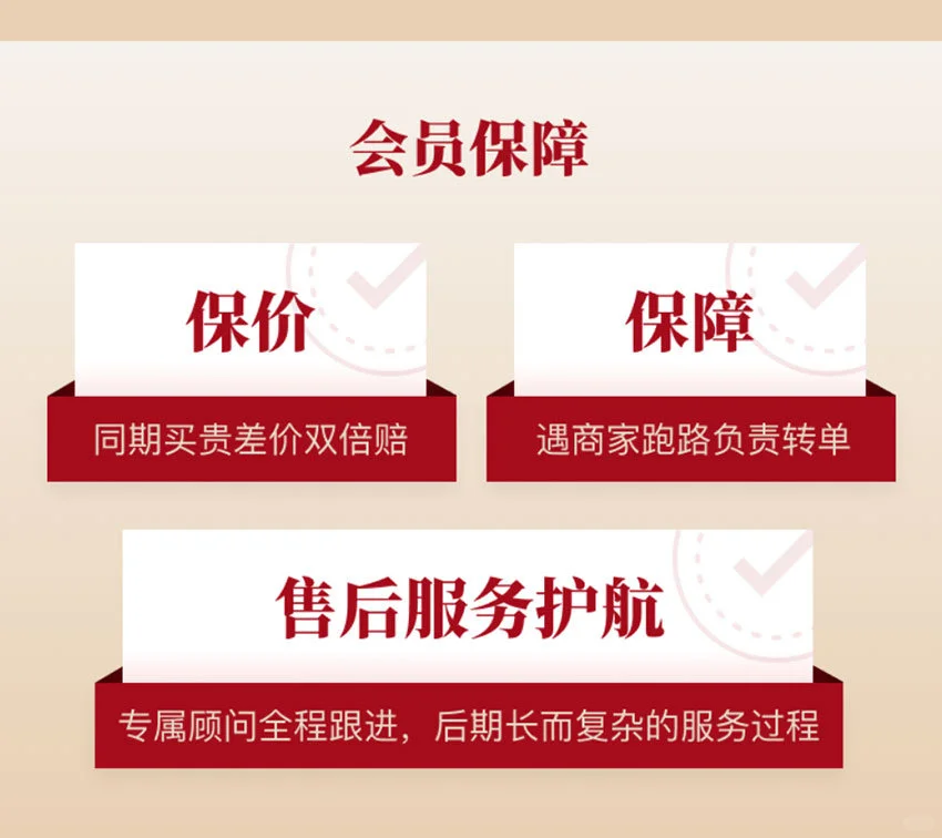 ?婚纱展会！婚礼风尚标！北京站！?