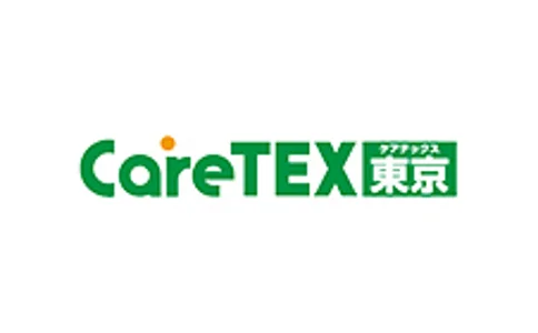 日本东京养老用品及机构产业展览会 CareTEX