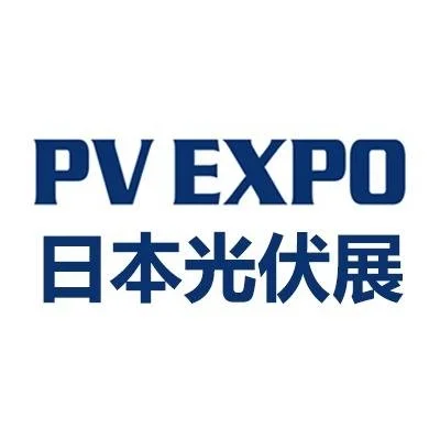 2025年日本国际太阳能光伏展 PV