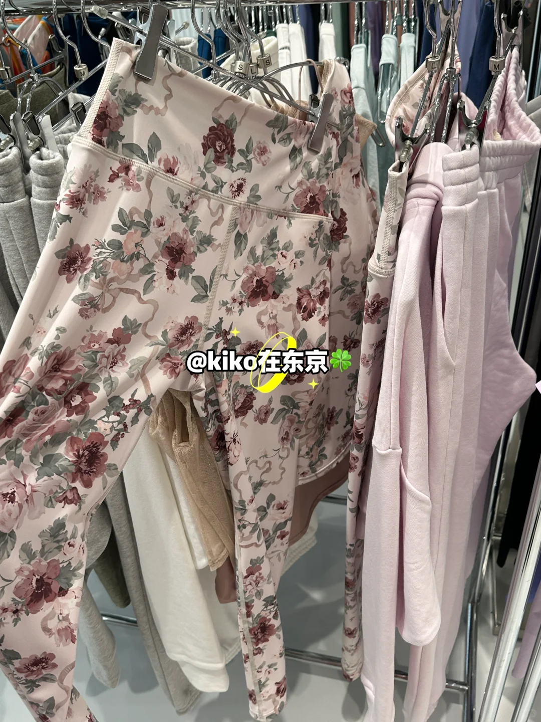 日本??云逛街/瑜伽服/芭蕾服