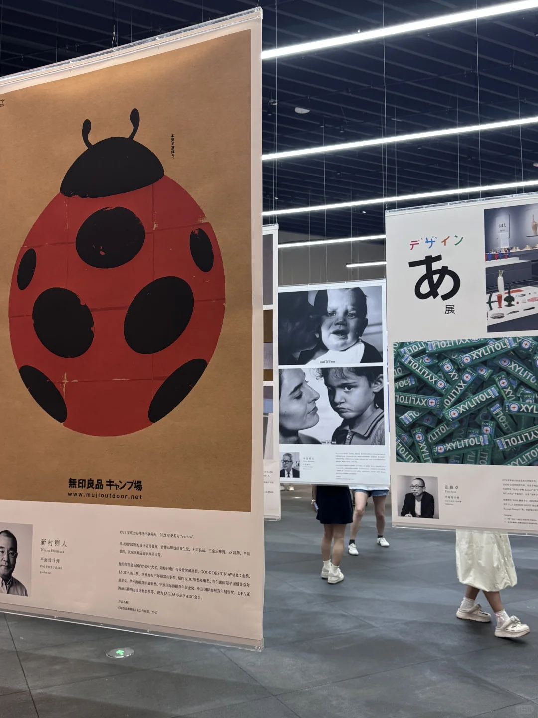 深圳艺术爱好者有福了❗️东京ADC展首登陆深