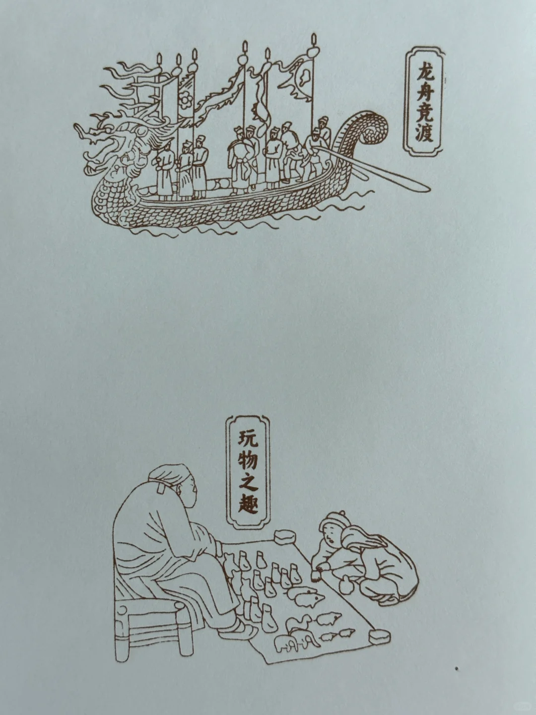 苏州?盖章｜第十五届江苏书展