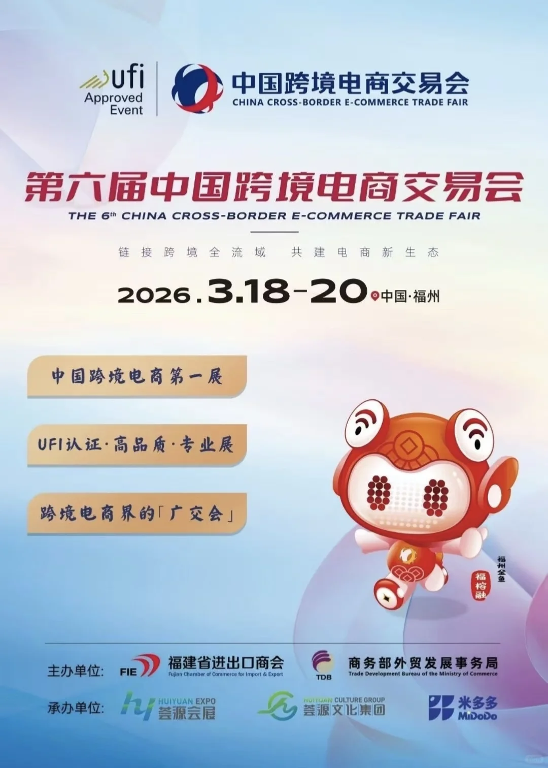 上次没看这个展的都落泪了