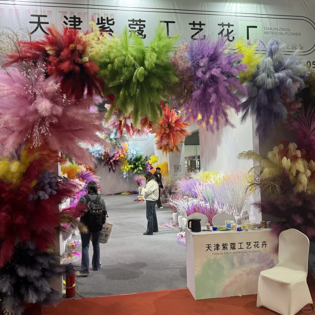 杭州展、杭州展、我们来啦