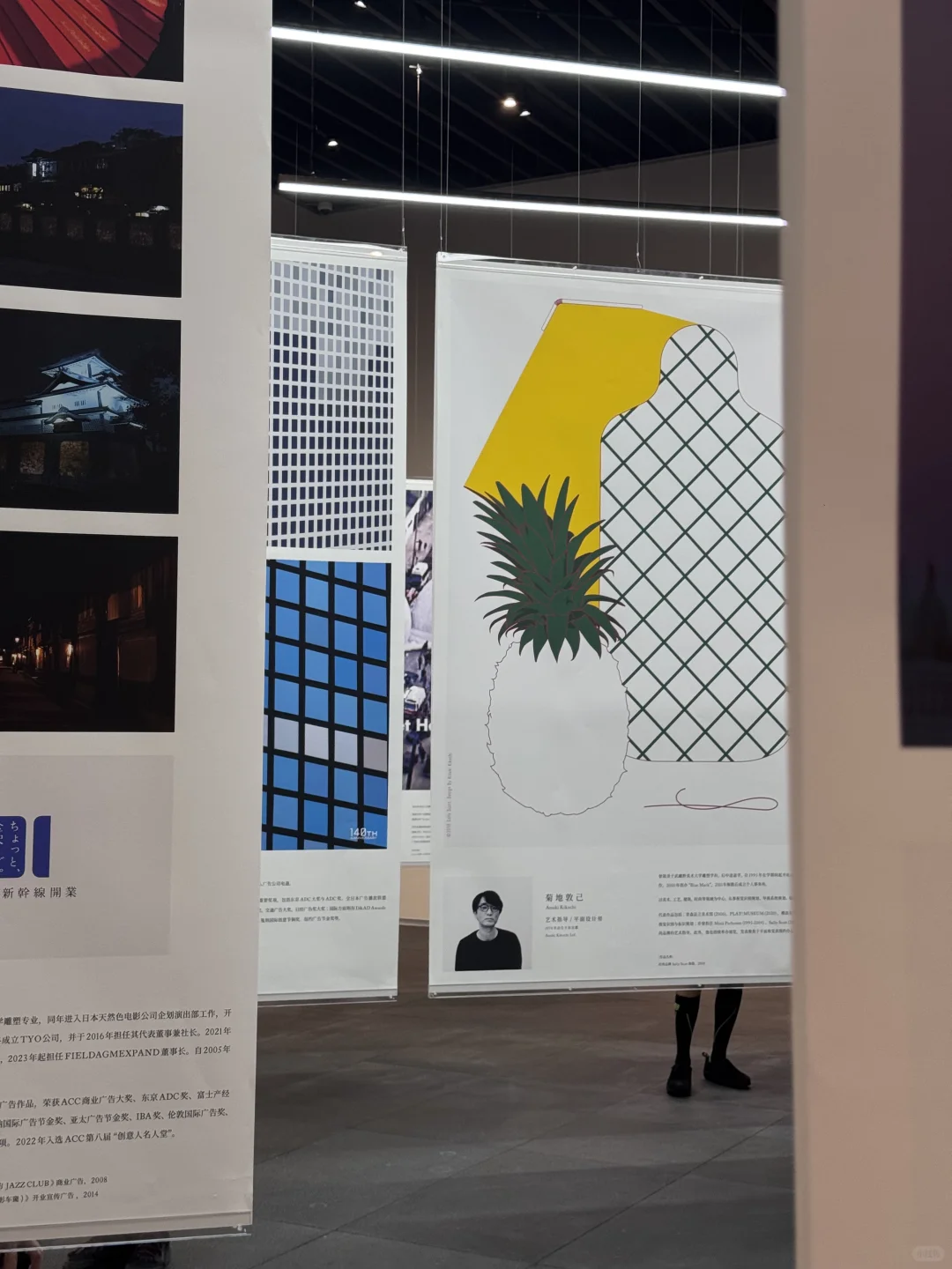 深圳艺术爱好者有福了❗️东京ADC展首登陆深