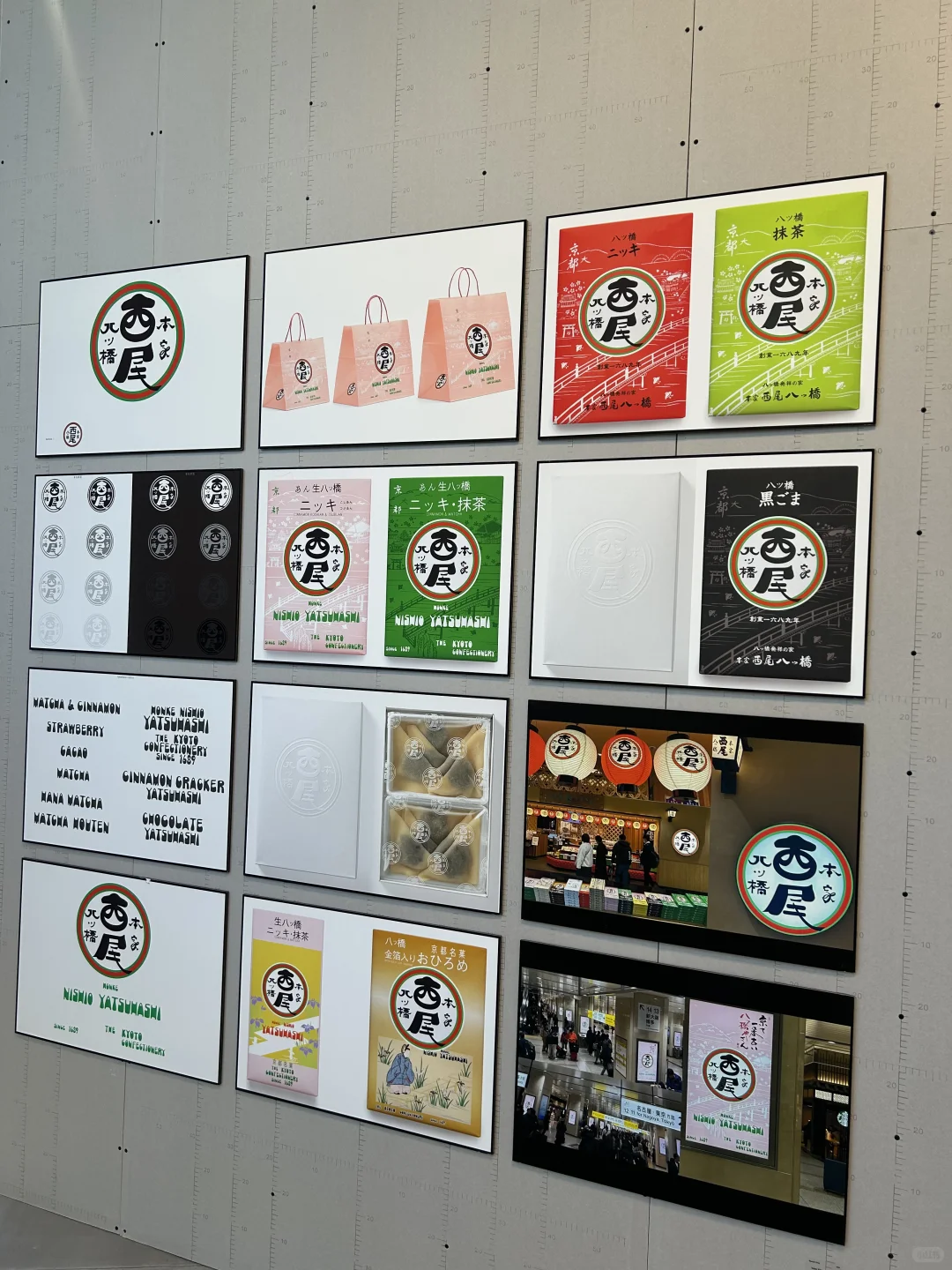 占满手机内存的TDC2024-25杭州展