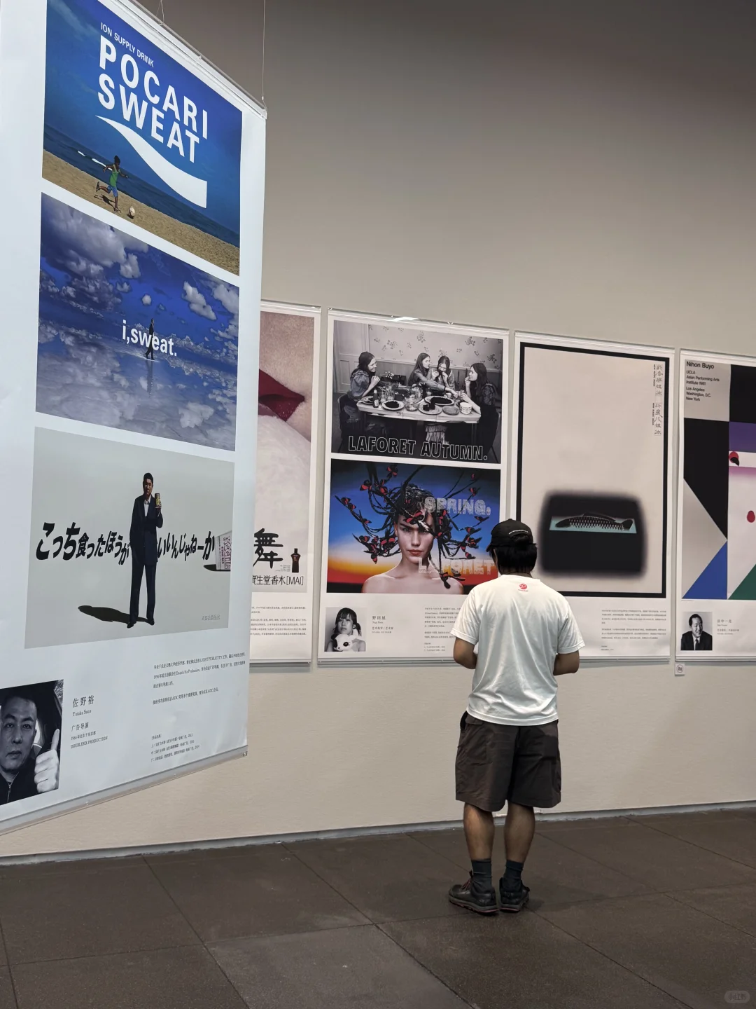深圳艺术爱好者有福了❗️东京ADC展首登陆深