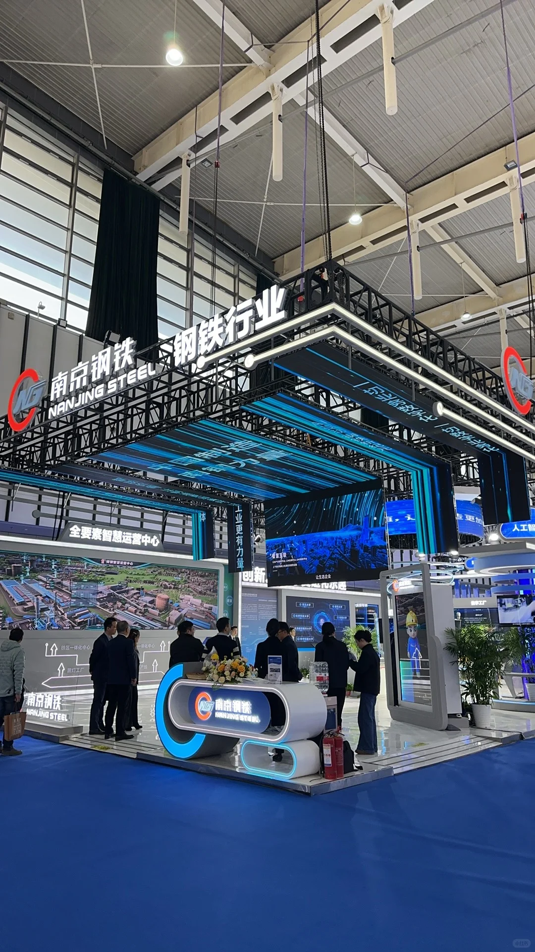 科技感满满?