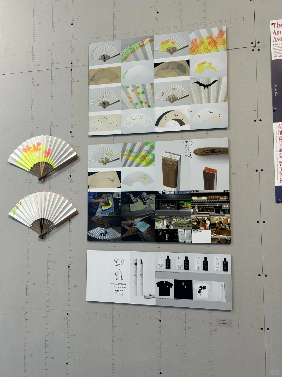 占满手机内存的TDC2024-25杭州展