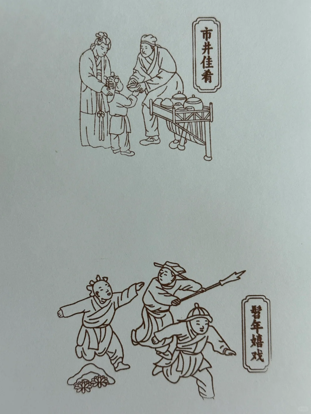 苏州?盖章｜第十五届江苏书展
