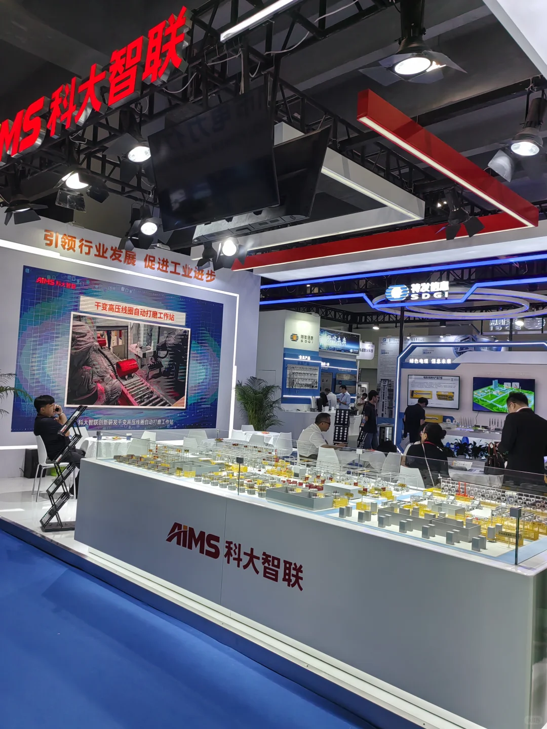 打卡广州环保展，继续在双碳之路上学习